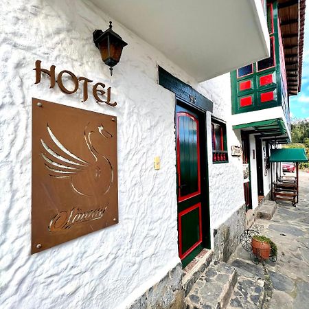 Hotel Boutique Samay 두이타마 외부 사진